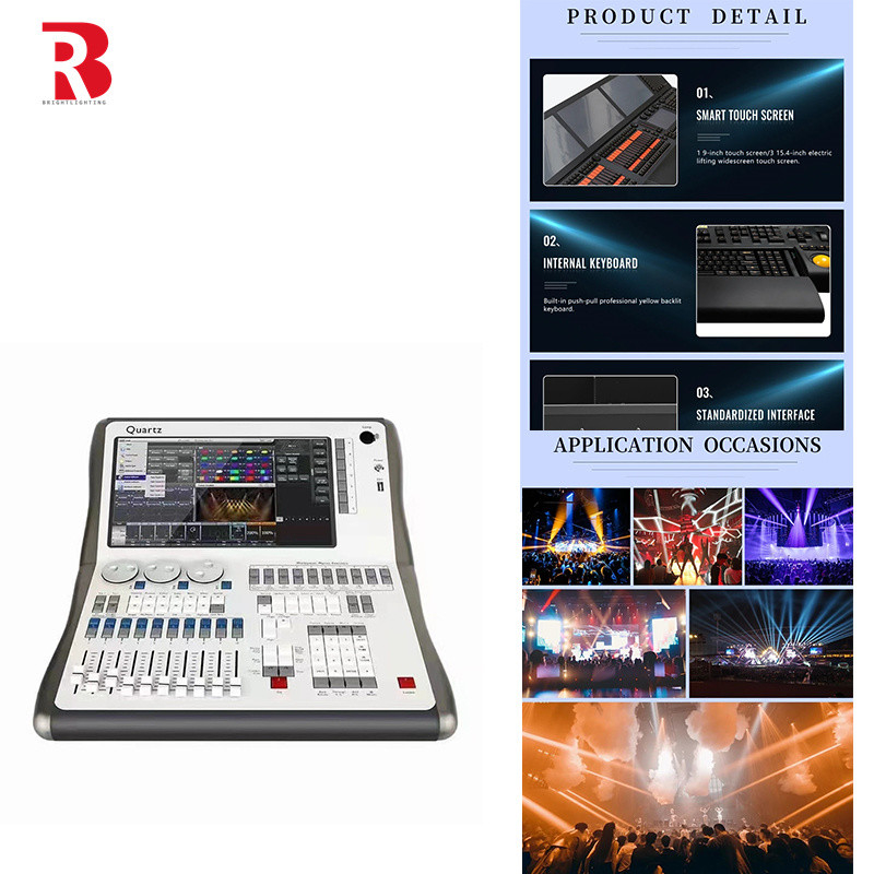 LEDステージ DMX512 イベントのためのインテリジェント照明コントローラ I5 QUARTZ