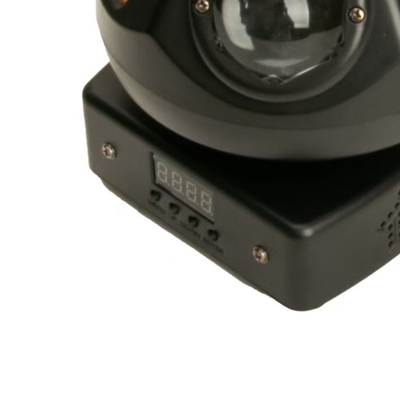 Magic Ball 3 In 1 Beam Strobe Pattern Light Manufacturers For Event