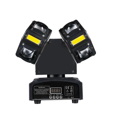 120W ダイナミックビーム レーザービーム 動くヘッドライト 超スムーズディミング